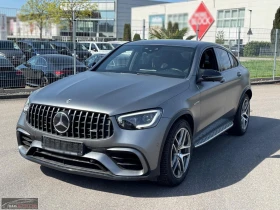 Mercedes-Benz GLC 63 AMG COUPE/476HP/4MATIC/BURM/360/MEMO/DISTR/166q, снимка 1