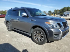     Nissan Armada