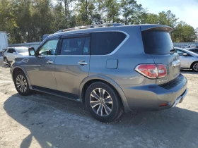 Nissan Armada | Mobile.bg    4