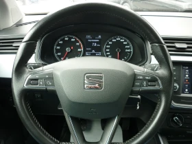 Seat Arona TSI 95 к.с Style, снимка 11