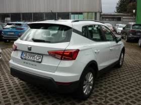 Seat Arona TSI 95 к.с Style, снимка 3