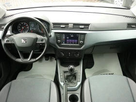 Seat Arona TSI 95 к.с Style, снимка 6