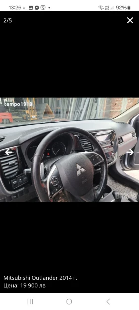 Mitsubishi Outlander 2.2d | Mobile.bg    2