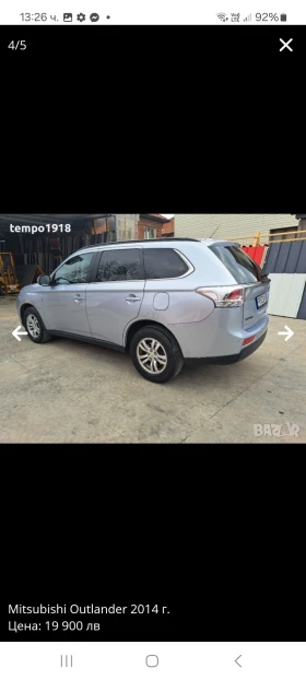 Mitsubishi Outlander 2.2d | Mobile.bg    3