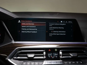 BMW X5 * xDrive40i * CARFAX * ЦЕНА ДО БГ - 31400 € / 61413.06 лв. - 13208813 16