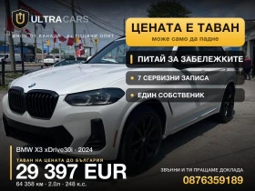 ������ BMW X3