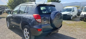 Toyota Rav4 2.2 D4D - 4500 € - 24155684 4