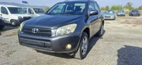 Toyota Rav4 2.2 D4D - 4500 € - 24155684 2