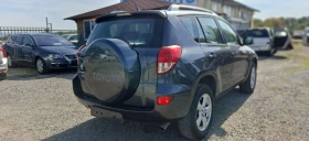 Toyota Rav4 2.2 D4D - 4500 € - 24155684 3