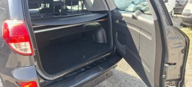 Toyota Rav4 2.2 D4D - 4500 € - 24155684 10