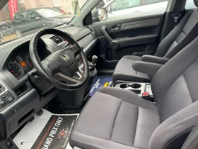 Honda Cr-v 2200-140 xenon 4/4 | Auto.bg — изображение 9