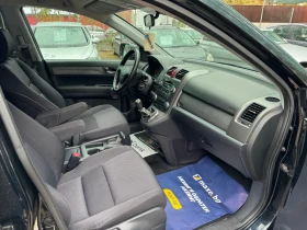 Honda Cr-v 2200-140 xenon 4/4 | Auto.bg — изображение 17