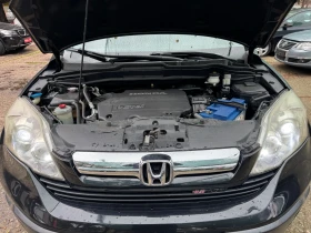 Honda Cr-v 2200-140 xenon 4/4 | Auto.bg — изображение 16