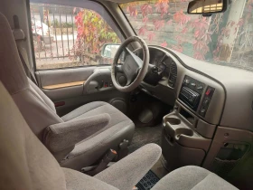 Gmc Sierra Safari | Mobile.bg � ����� ������ 7