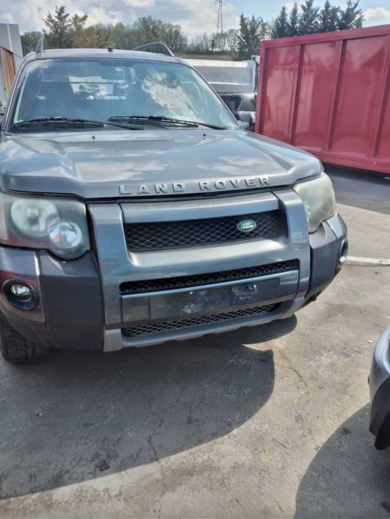 Land Rover Freelander 2.0, снимка 1 - Автомобили и джипове - 40260955