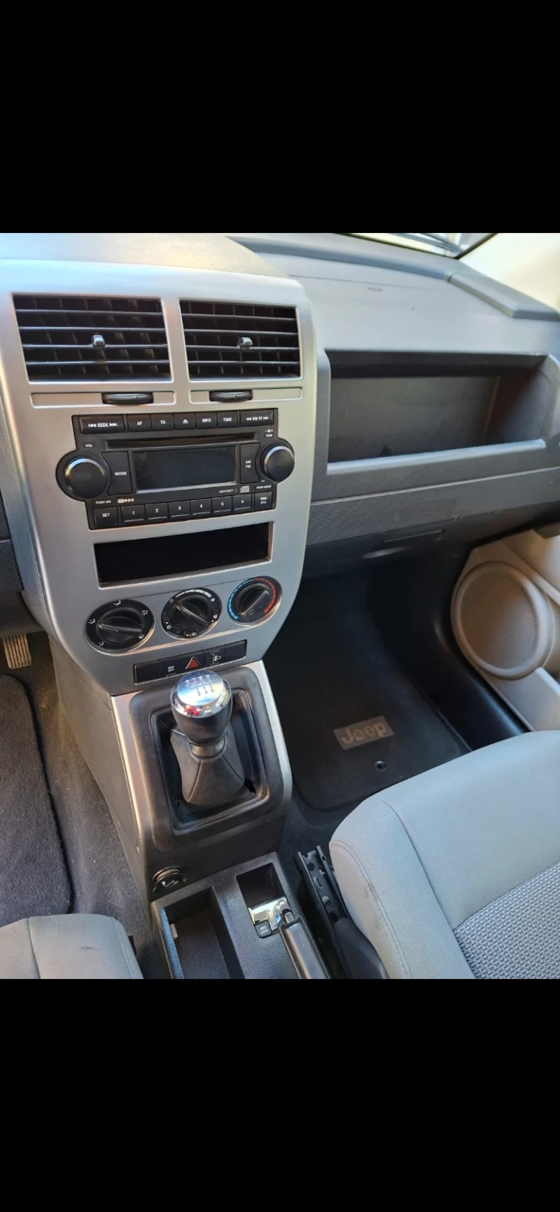 Jeep Compass 2.0 TDI, снимка 11 - Автомобили и джипове - 52330659