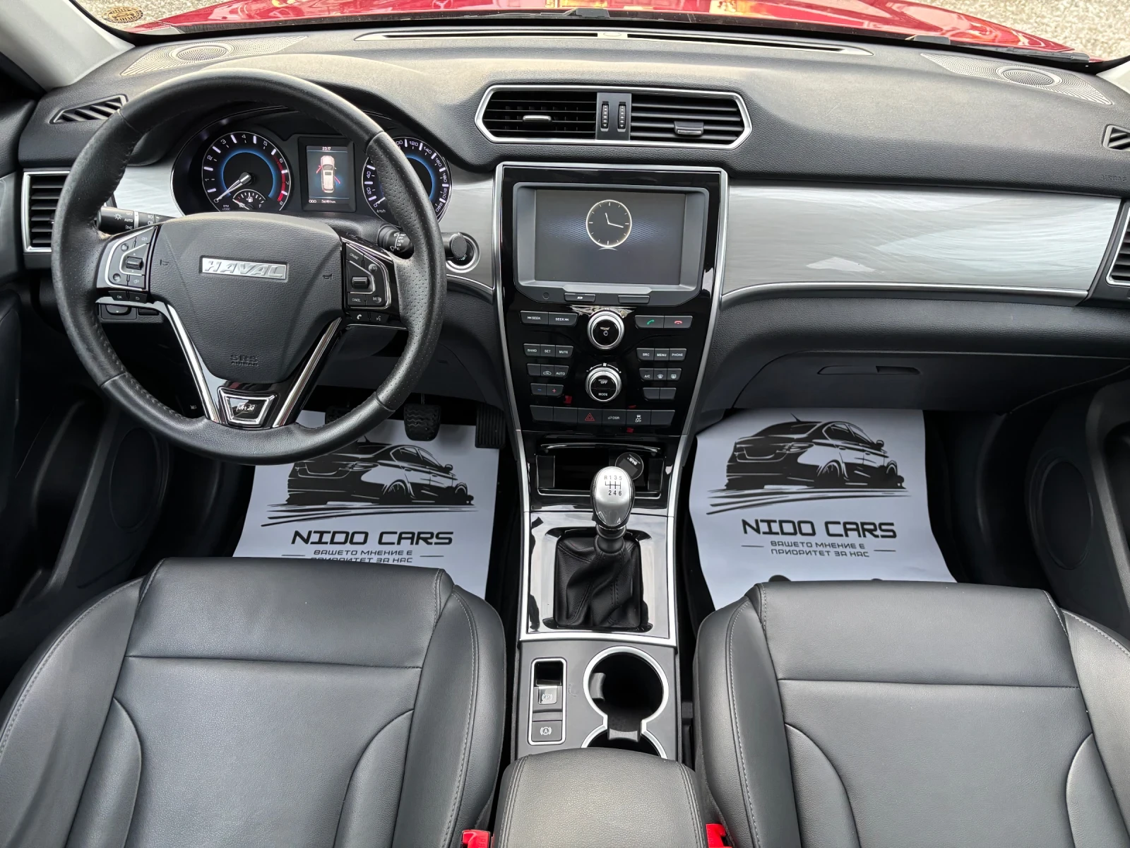 Haval H2 1.5T  /  | Mobile.bg   13