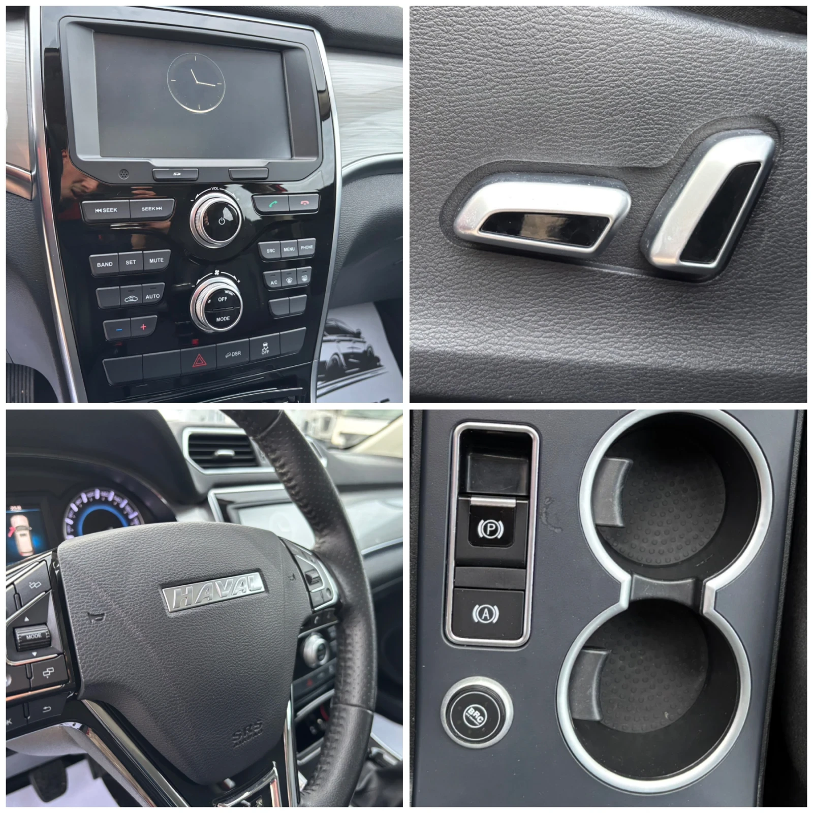 Haval H2 1.5T  /  | Mobile.bg   16