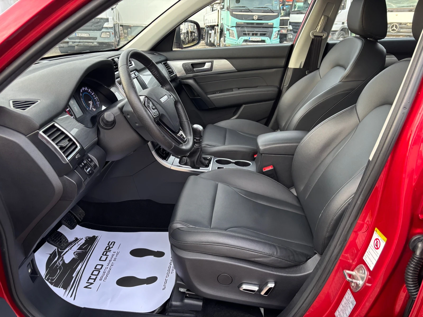 Haval H2 1.5T  /  | Mobile.bg   10