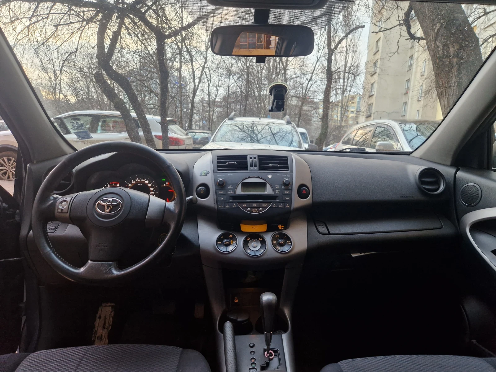 Toyota Rav4 | Mobile.bg � ����������� 7