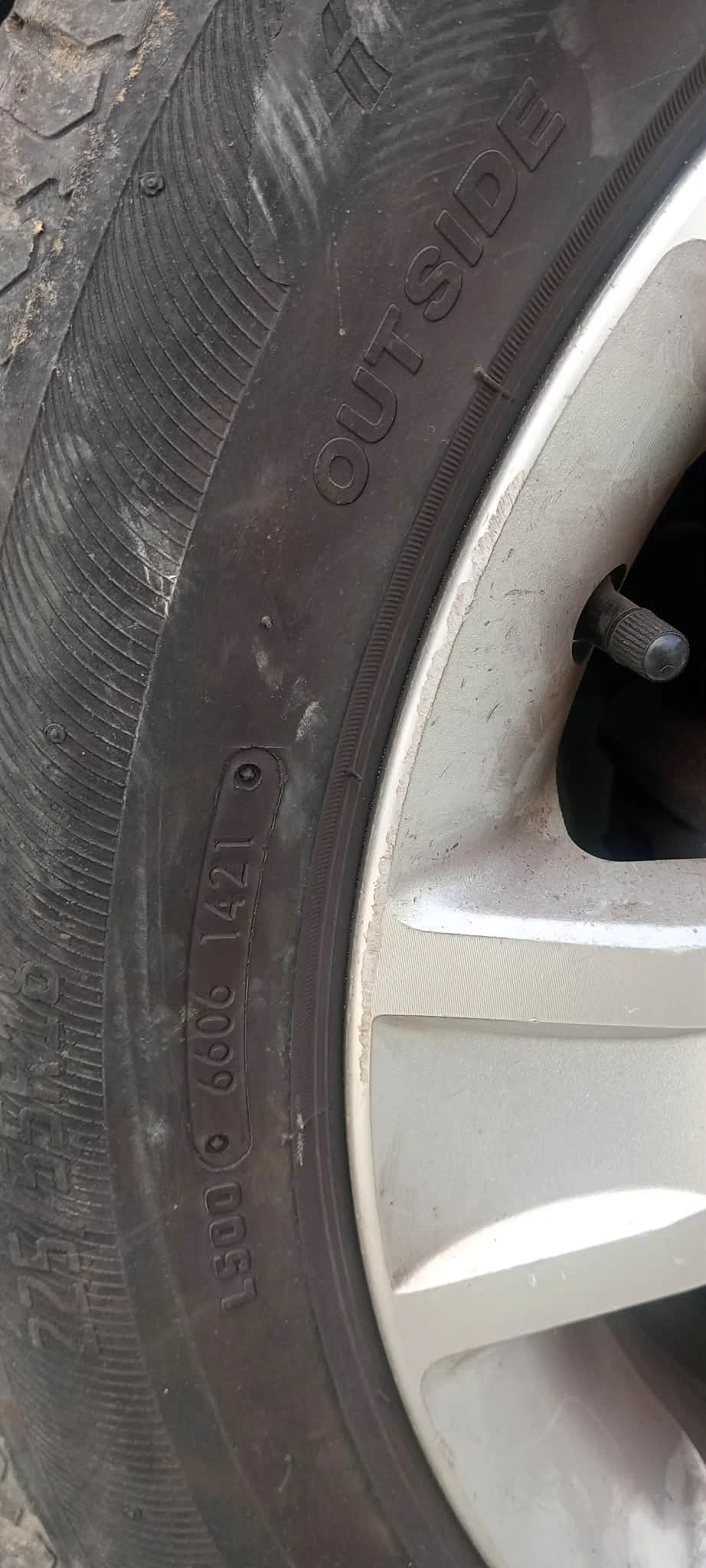 Mitsubishi Outlander 2.4, снимка 12 - Автомобили и джипове - 54343369