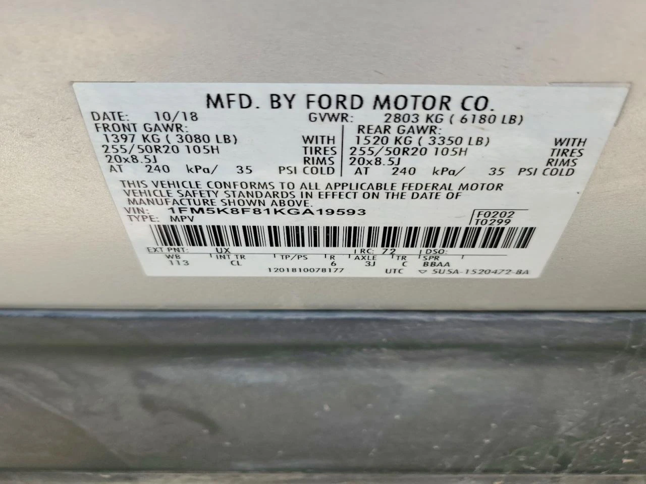 Ford Explorer 3.5l Limited, снимка 12 - Автомобили и джипове - 54882658