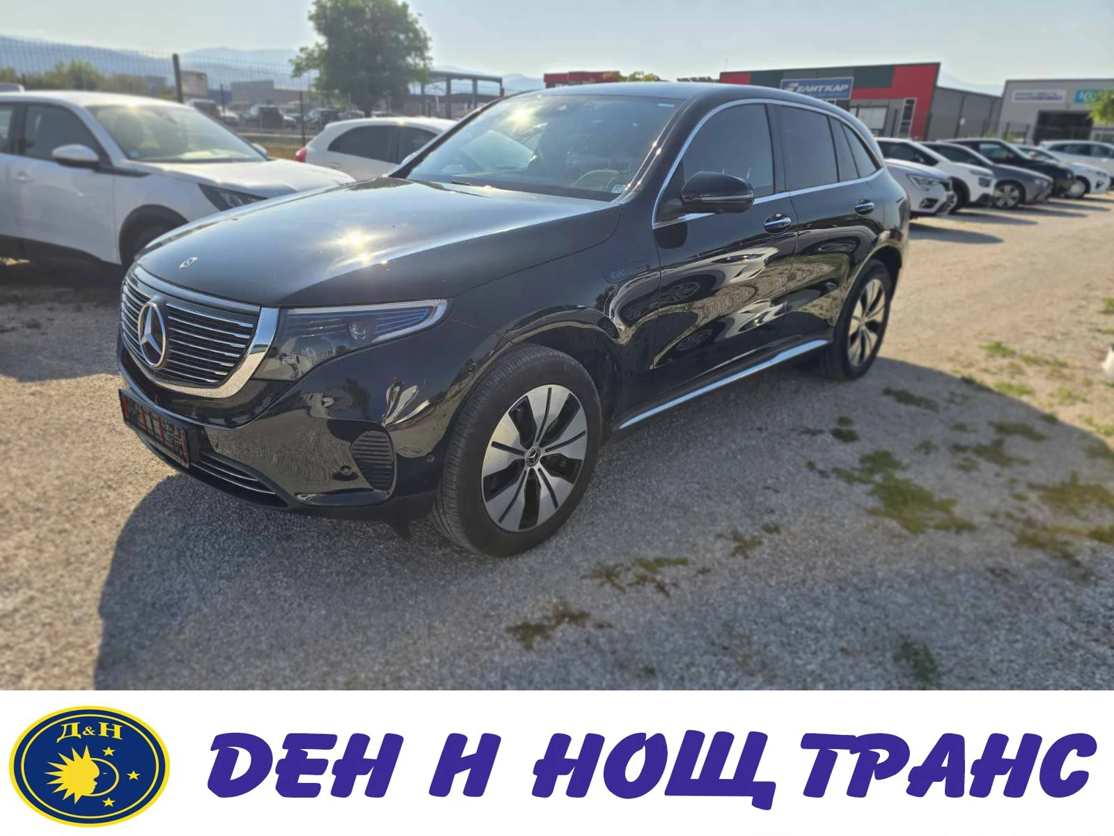 Mercedes-Benz EQC 400