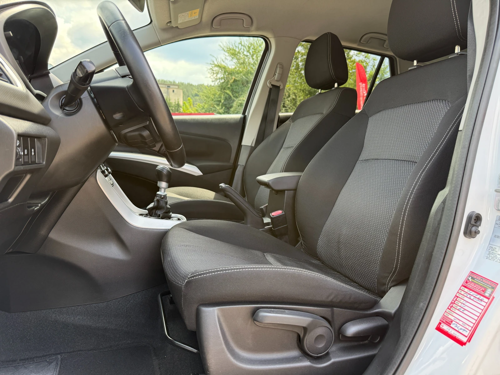 Suzuki SX4 S-Cross 1.6ddis-4X4-Климатроник-Блокаж-Keyless, снимка 10 - Автомобили и джипове - 55413589