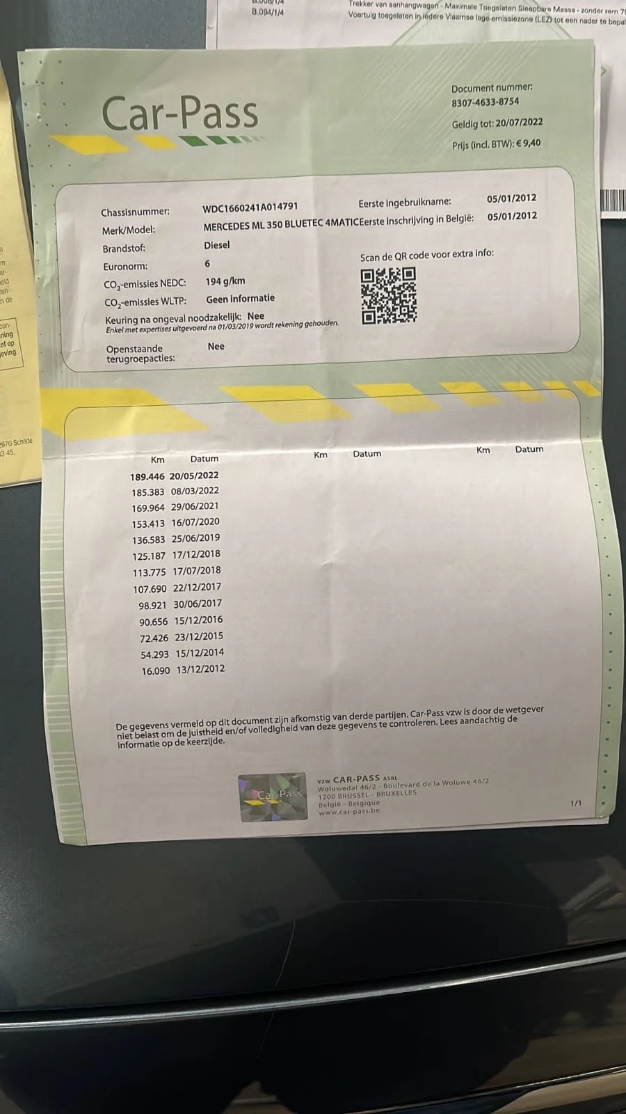 Mercedes-Benz ML 350 BlueTEC | Mobile.bg � ����������� 13