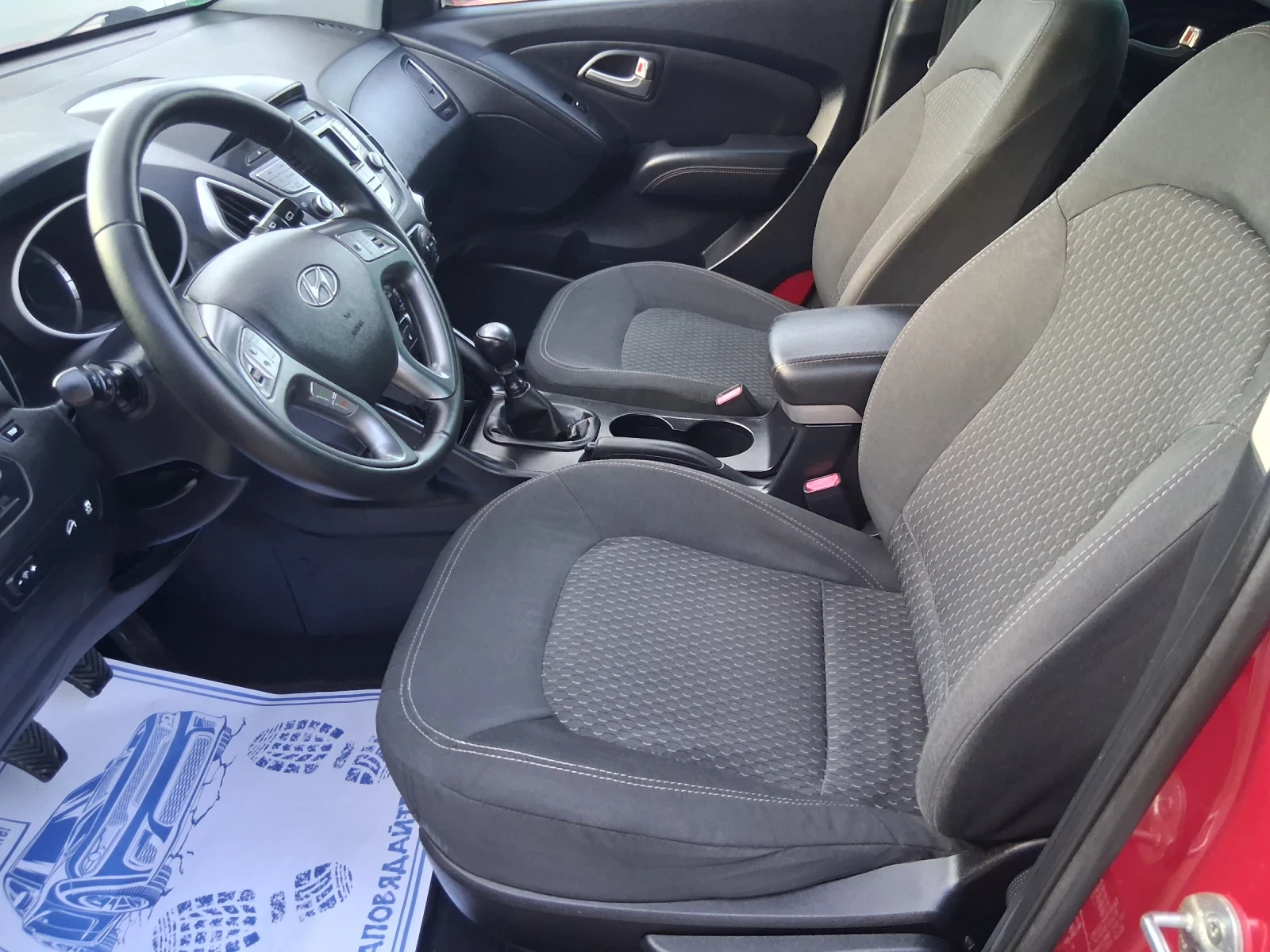 Hyundai IX35 1.6 ������  | Mobile.bg � ����������� 8
