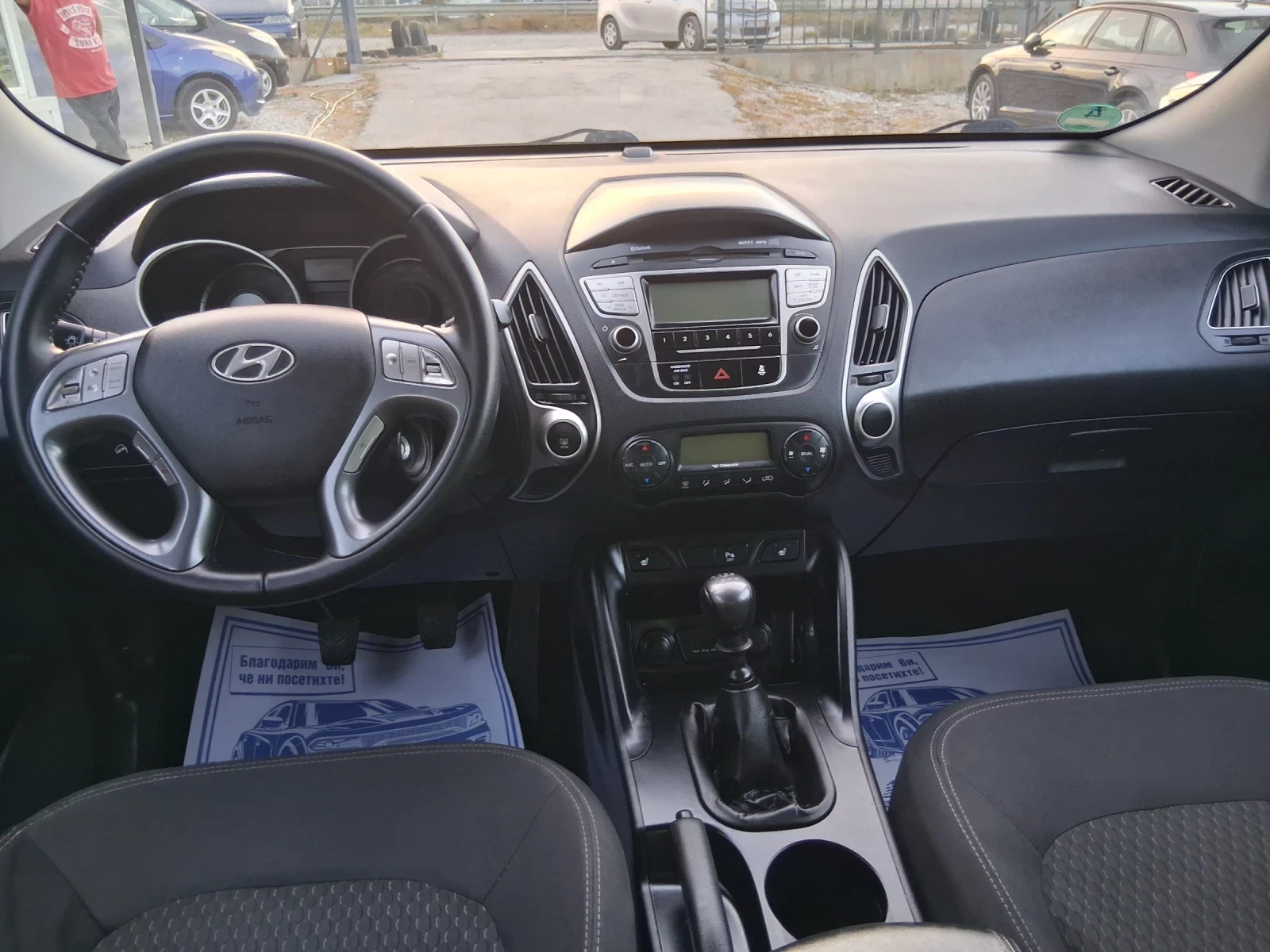 Hyundai IX35 1.6 ������  | Mobile.bg � ����������� 9