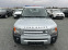 Обява за продажба на Land Rover Discovery (KATO НОВА)^(4x4) ~14 900 лв. - изображение 1