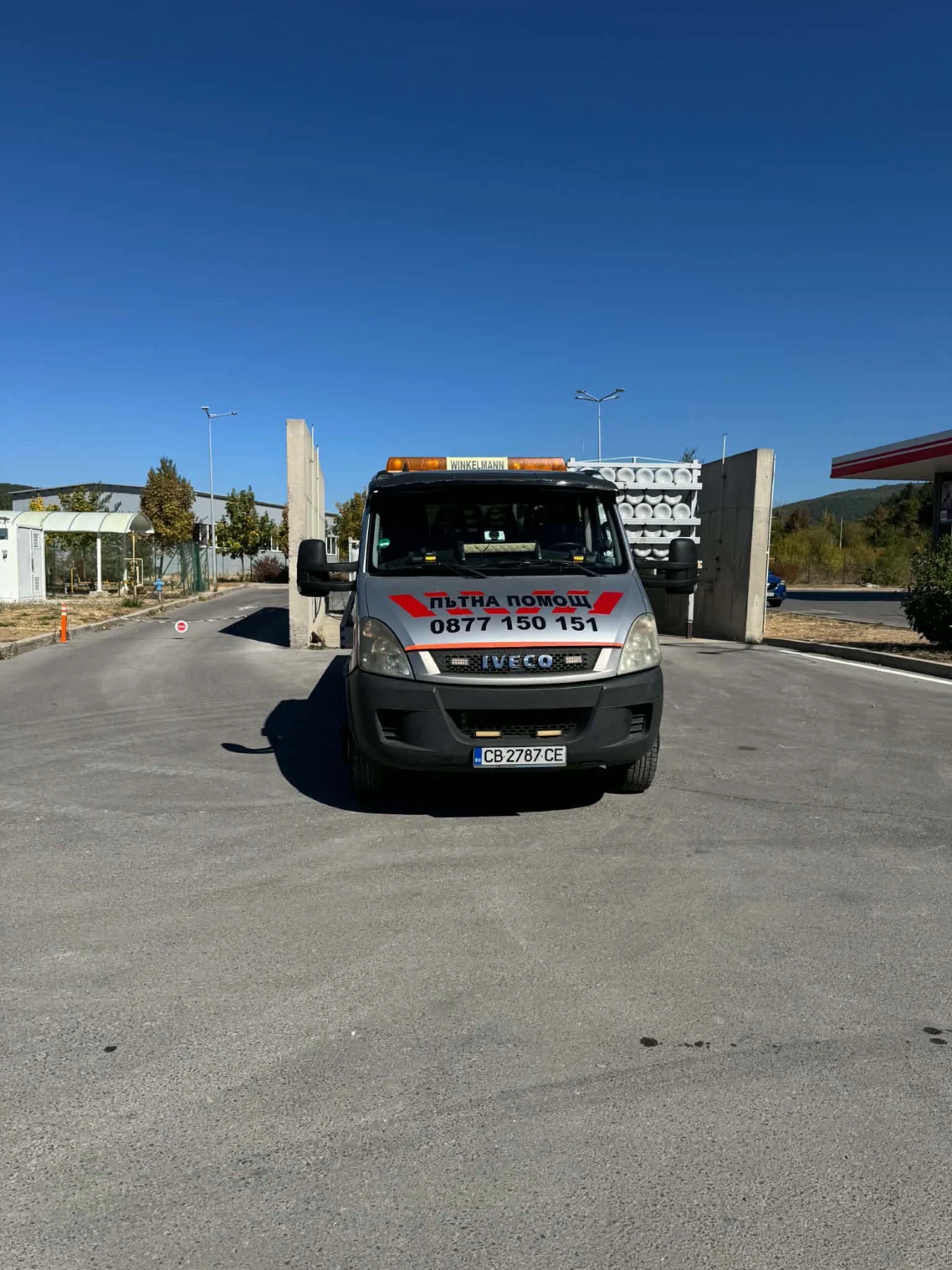 Iveco Daily, снимка 8 - Камиони - 56394446