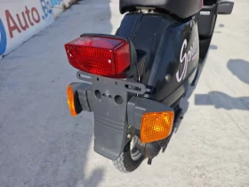 Honda Eve NQ 50 SPREE, снимка 5