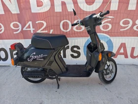 Honda Eve NQ 50 SPREE, снимка 2