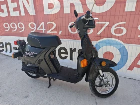 Honda Eve NQ 50 SPREE