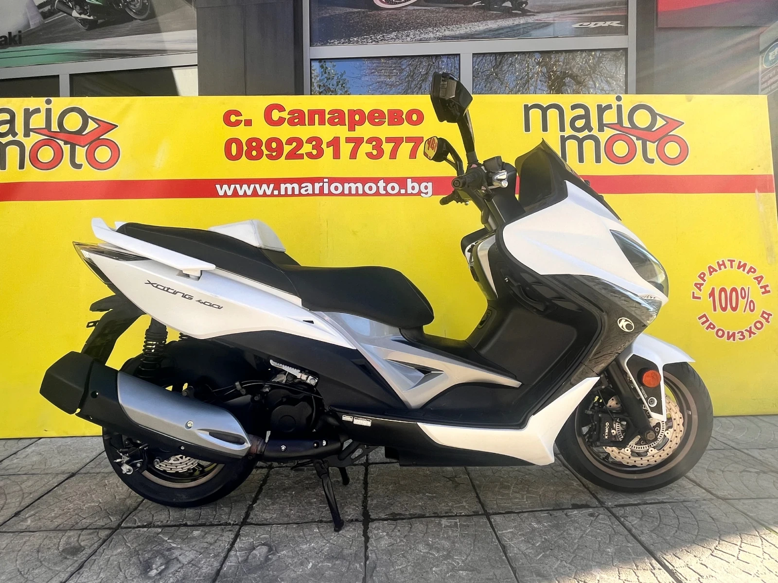 Kymco Xciting 400 Abs, снимка 1