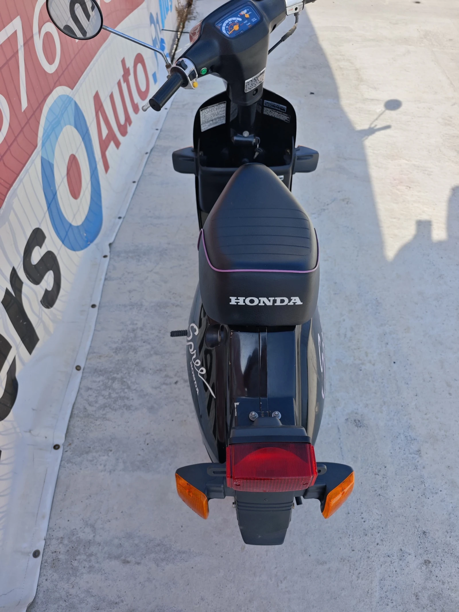 Honda Eve NQ 50 SPREE - изображение 4