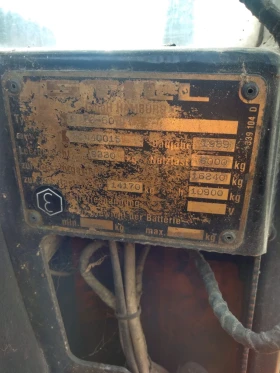  Still   | Mobile.bg    7