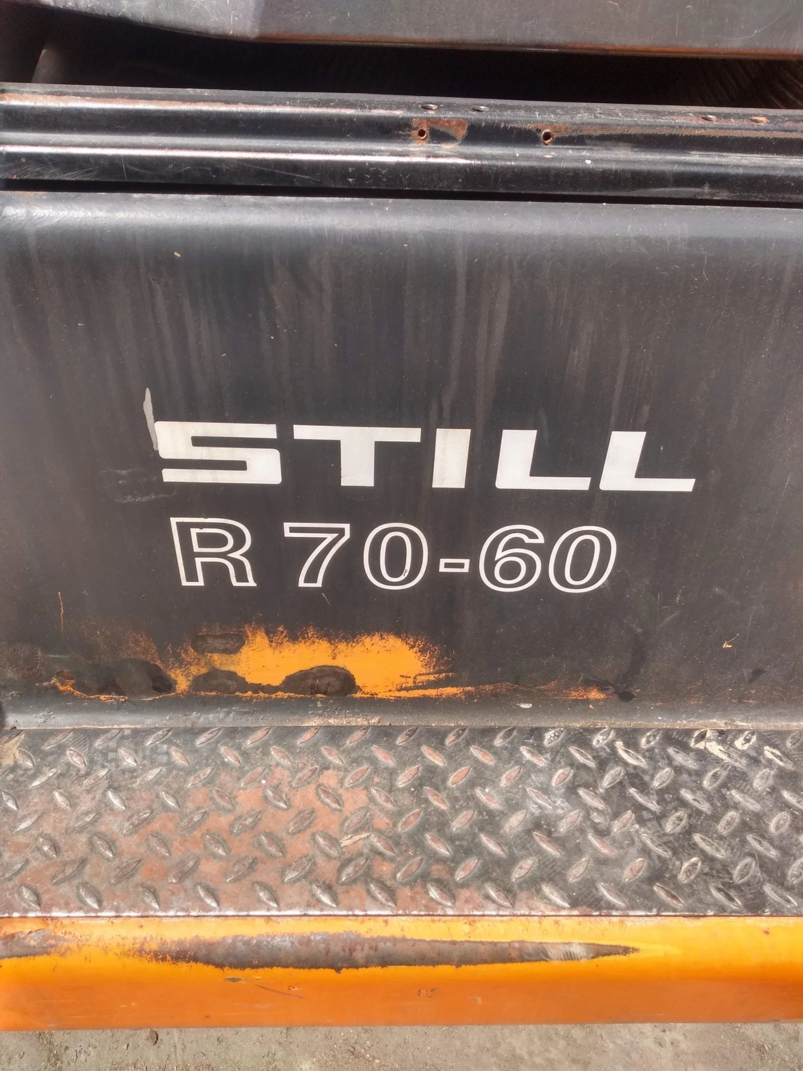  Still   | Mobile.bg   5