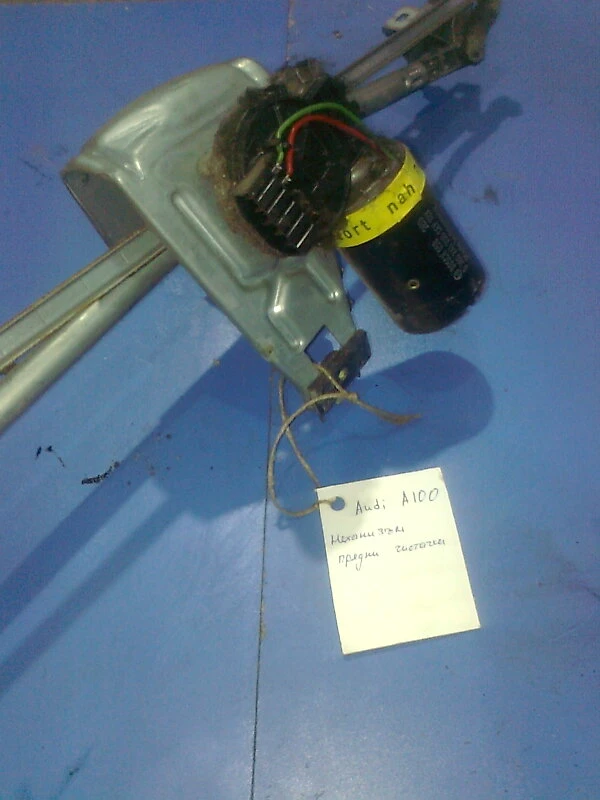 моторче предни чистачки за Ауди 100 на части комби