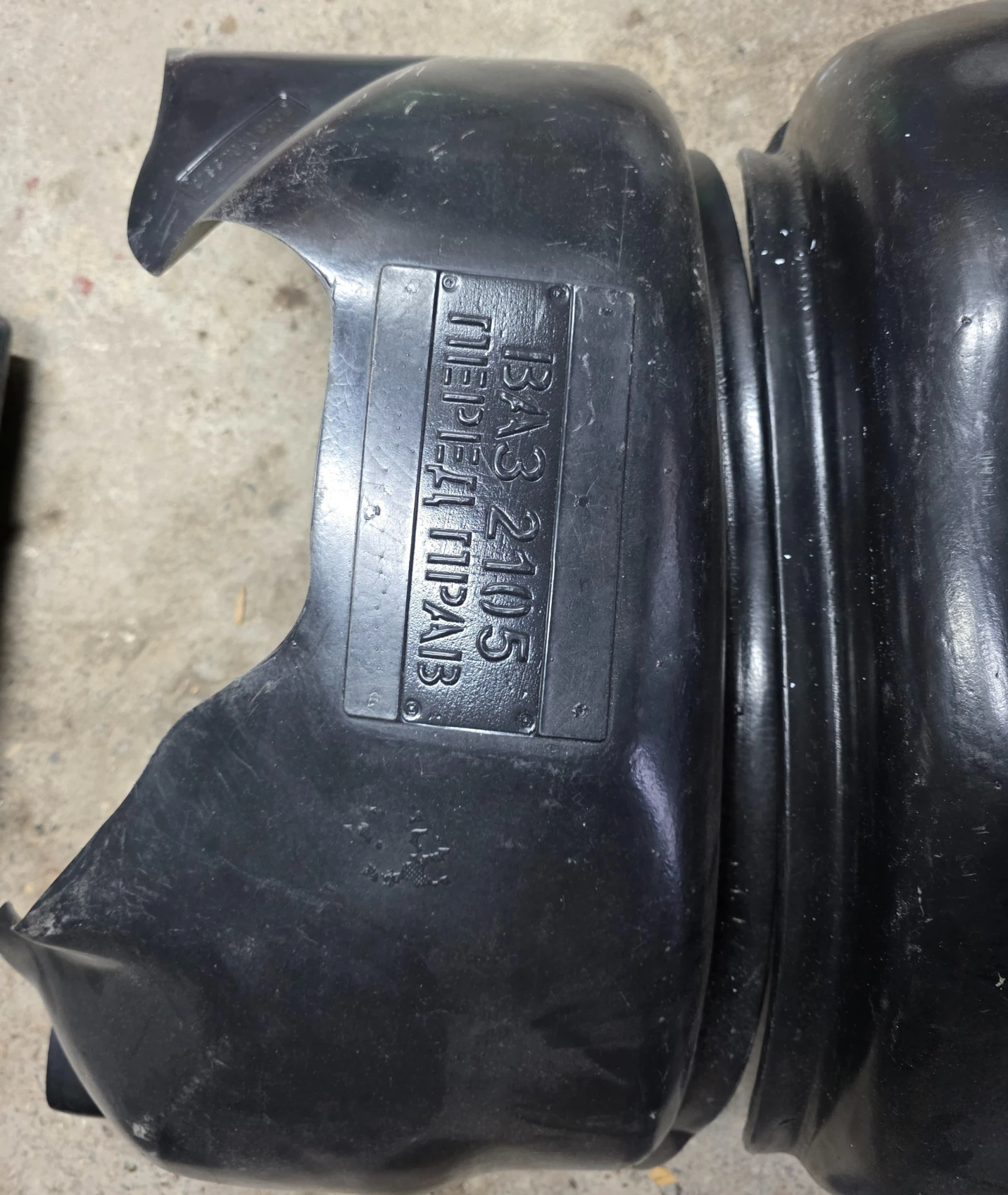    Lada 2105 | Mobile.bg   4