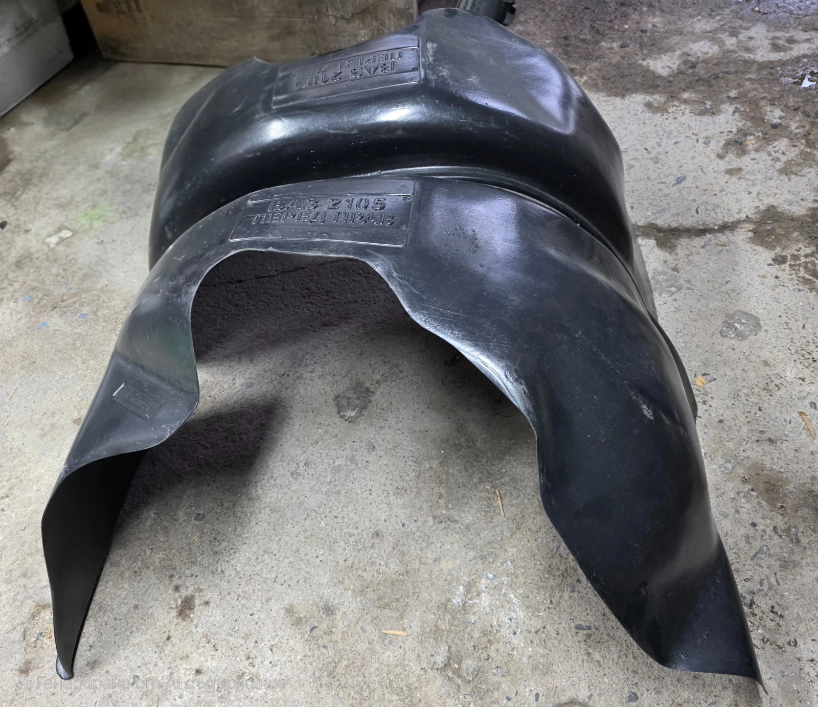    Lada 2105 | Mobile.bg   6