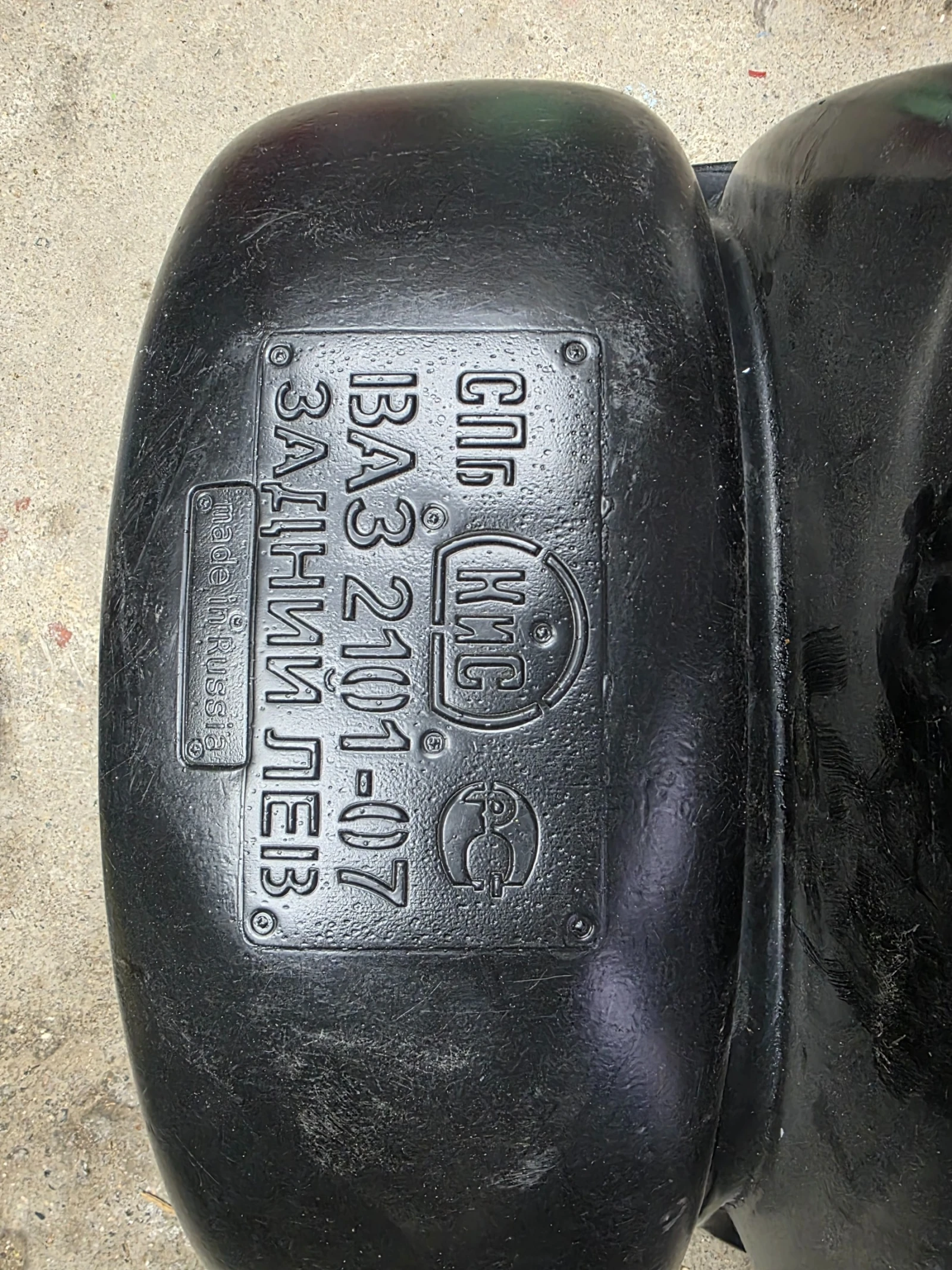    Lada 2105 | Mobile.bg   7