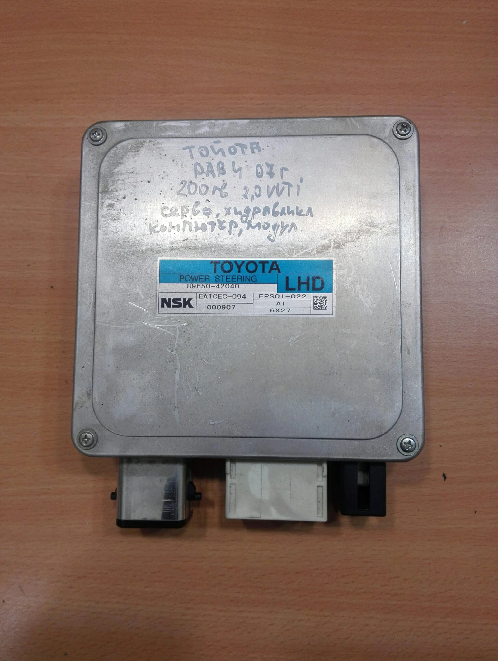  ()    4 2.0 07. | Mobile.bg   1