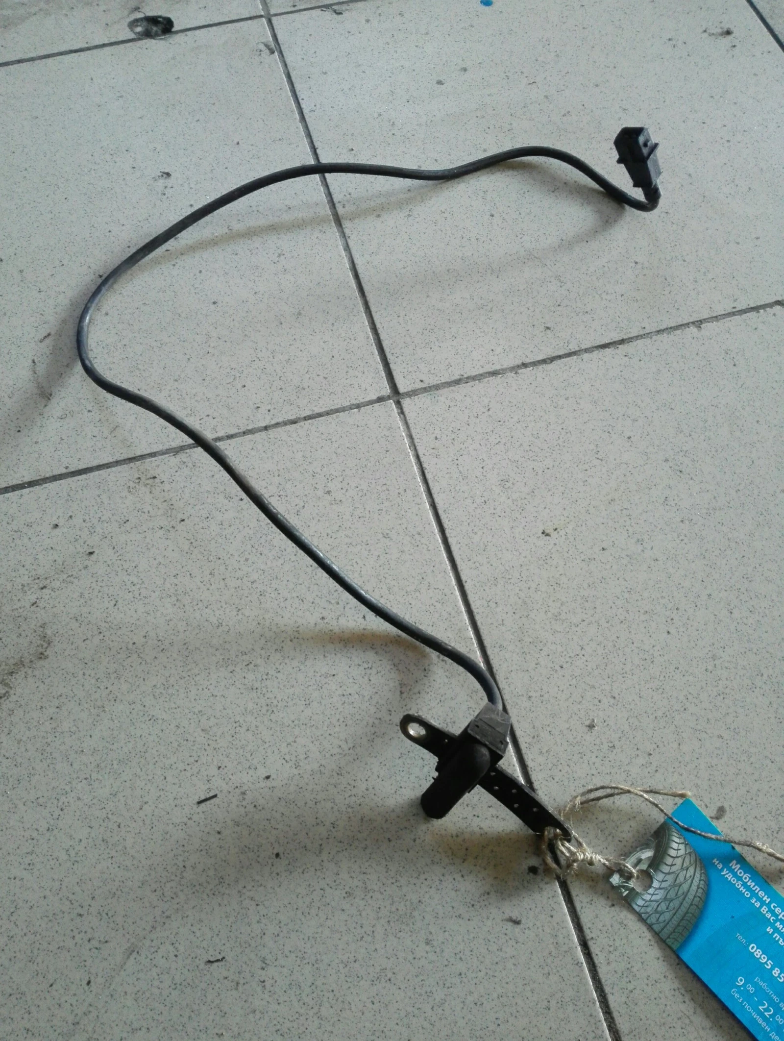 ������ ������� ��� ����� V40 1.8� | Mobile.bg � ����������� 1