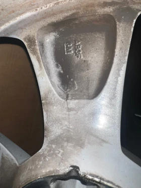 Джанти, снимка 4