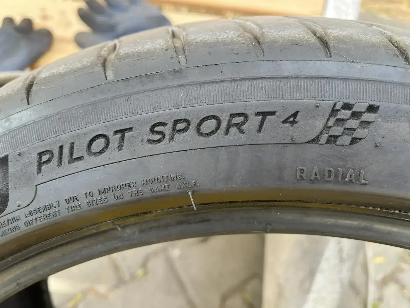 ���� 225/45R19 | Mobile.bg � ����������� 3