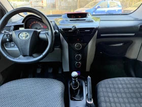 Toyota Aygo iQ 4 местна, снимка 10