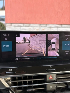 Citroen C4, снимка 13